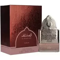 Nusuk Al Mukhtalif For Women pure perfume for women 100 ml