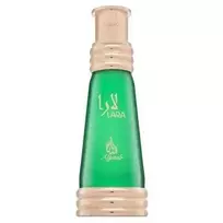 Atyab Al Marshoud Khadlaj Lara Green unisex perfume, 20 ml