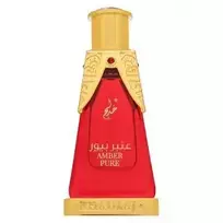 Khadlaj Amber Pure Concentrated Oil perfume, unisex, 20 ml
