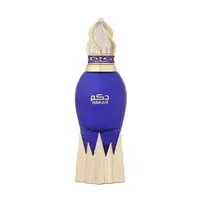 Naseem Hakam Aqua unisex perfume