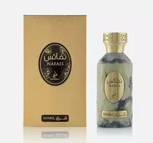Khadlaj Nafais Sharq Eau de Parfum Spray, 3.4 Ounce (Unisex)