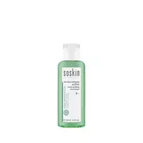 Soskin Paris Gentle Purifying Cleansing Gel (for Oily and Combination Skin) - 100 ml