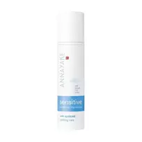 Annayake Ultratime Glycerin Moisturizing Cream for Face, 50 ml *Tester