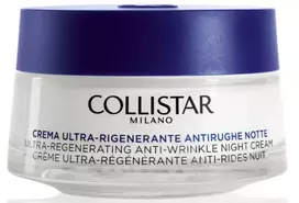 Collistar Special Anti-Age Hyaluronic Acid Anti-Wrinkle Night Cream for Face, 50 ml *Tester