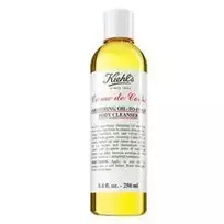 Kiehls Cleansing Body Oil