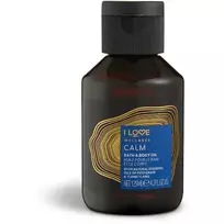 I love Wellness Calm, Vitamin E, Hydra-Nourishing Lavender Body Oil, 125 ml