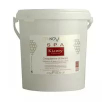 Bruno Vassari Kianty SPA Grape Anti-Ageing Body Cream Mask, 4000 g