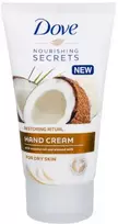 OEM Dove Coconut  AND  Almond Hand Cream 75ml