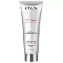 Yoskine Tsubaki Slimming Body Cream, 200 ml