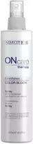 Selective Professional Selective Color Block Leave-in - Leave-in Spray Conditioner for Color-Treated Hair, 275ml