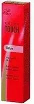 Wella Professionals Wella Color Touch Rich Naturals 5/3 Light Gold Brown - 60ml