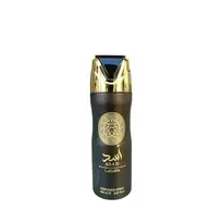 Lattafa Perfumes Lattafa Asad by Lattafa BODY SPRAY 6.7 OZ for Men
