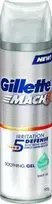 Gillette MACH3 Soothing Gel for Irritations - 5 Defense - 200ml