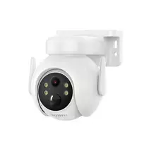XO camera CR10 WiFi IP Solar Powered White 7800mAh 2K
