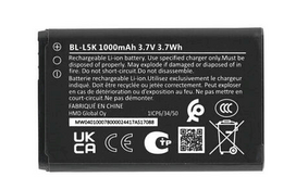 NOKIA BL-L5K Battery 1000mAh Li-Ion (OEM)