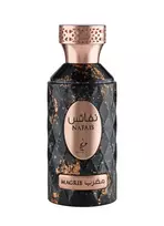 Khadlaj Nafais Magrib, Eau de Parfum, Unisex, 100 ml