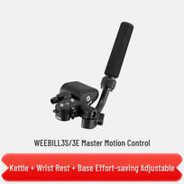Zhiyun WEEBILL 3S/3E Master Control for Camera Gimbals