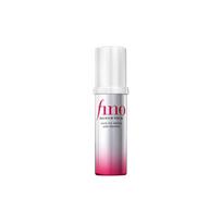Shiseido Fino Premium Touch Plaukų aliejus-serumas „Airy Smooth“ 70 ml