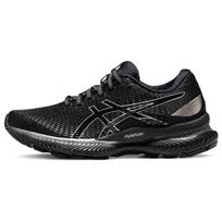 ASICS Gel Saiun 'Juoda Pura Sidabrinė' Moteriški 1012B232-002 37 black