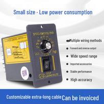 US-52 AC greičio reguliavimo variklis ir valdiklis 220V 15W-200W su kintamo greičio jungikliu 6W, Square Connector