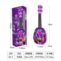 kpop Raganos Medžiotojos Komanda Muzikinis Vaikų Žaislas su Šviečiančia Gitara Dainų Grojimo Funkcija Ideali Helovino ir Kalėdų Dovana Ki