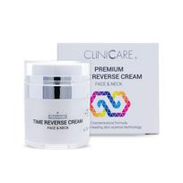 CLINICARE Jauninamasis kremas