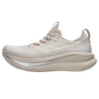 ASICS GEL NIMBUS 28 Amortizuojantys Kvėpuojantys Žemi Bėgimo Bateliai Moteriški 1012B899-250 37.5