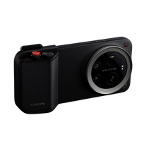Xiaomi 17 Ultra Photography Kit Pro