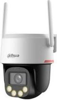 Dahua WRL CAMERA 5MP PT DOME WIFI/P5F-PV-0360B-PRO DAHUA
