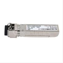 BlueOptics SFP28-25G-ESR-CI-BO Netzwerk-Transceiver-Modul Faseroptik 25000Mbit/s (SFP28-25G-ESR-CI-BO)