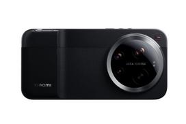 Xiaomi 17 Ultra Photography Kit Pro