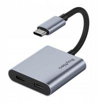 USB-C charging adapter for RayNeo AR glasses | XRAC-CHA01OS | 6976972040181