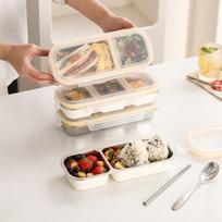 Compartmentalized Fat Reduction Bento Box - Ideal for Office Workers & Outdoor Meals, Perfect for Salads, Sushi & Light Lunches Three Compartments Sushi Box [Natural Color]