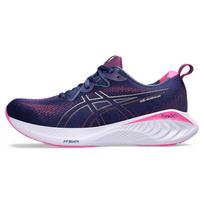 ASICS Gel Cumulus 25 Gilios vandenynų spalvos su levandų atspalviu Moteriški 1012B441-403 36