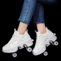 Bo Zong Kids' Retractable Roller Skates