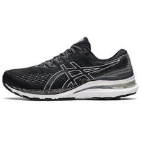 ASICS Gel Kayano 28 Juoda Balta Anglies Pluošto 1011B188-003 39