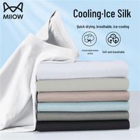 Vyriški apsaugantys nuo uodų ir saulės ledo šilko marškinėliai 4XL chaki