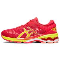 ASICS Gel Kayano 26 'Arise Laser Pink Sour Yuzu' Moteriški 1012A609-700 37