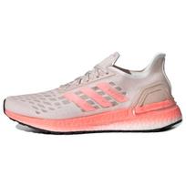 Adidas UltraBoost Pb 'Echo Pink' Moteriški EF0886 36⅔