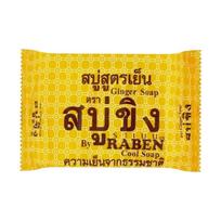 RABEN šaltas imbiero muilas 130 g. 130 g.