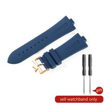 Fluoro kaučiuko laikrodžio apyrankė Vacheron Constantin Overseas kolekcijai P47040 47450 49150 Originalūs vyriško laikrodžio priedai 8,5x25mm 8.5x25mm