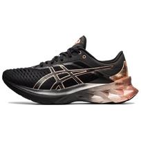 ASICS Novablast 'Juoda Rožinė Auksinė' Moteriški 1012B014-001 39