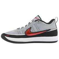 Nike Book 2 Grip Krepšinio Batai Unisex Pilki IQ0051-001 43