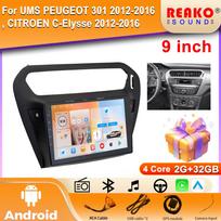 Automagnetola PEUGEOT 301 2012-2016 Navigacija GPS Vaizdo registratorius Carplay Automagnetola Multimedijos grotuvas 5G Wifi IPS ekranas 4 core 2GB+32GB carplay