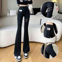 Micro-la Women's Outer Wear Summer Thin Tight-fitting Abdomen Mesh Pocket Yoga Barbie Pants Flared Pants XXL juoda
