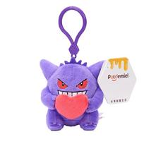 Originalus Pokemon Sprigatito Meilės Serija Kawaii Pliušinis Žaislas Raktų Pakabukas Kuprinės Pakabukas Raktų Žiedas Lėlė Gimtadienio Dovana Vaikui Berniukui