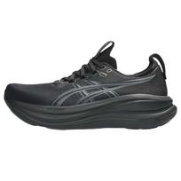 ASICS GEL NIMBUS 28 Amortizuojantys kvėpuojantys bėgimo bateliai Vyriški 1011C127-001 43.5