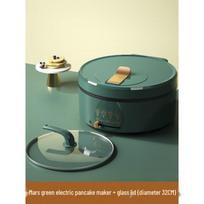 Wutuo Multi-function Electric Crepe Maker