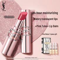 Yves Saint Laurent Candy Glaze Lip Balm