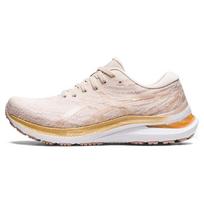 ASICS Gel Kayano 29 Mineralinis smėlio spalvos Šampano spalvos Moteriški 1012B272-250 37
